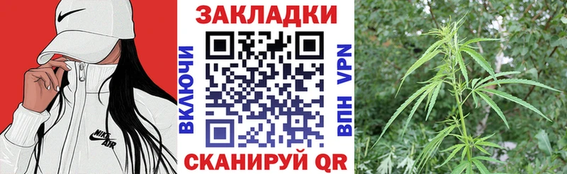 Продажа наркотиков Краснокамск Героин Кодеин Меф Кокаин ГАШ Alpha PVP