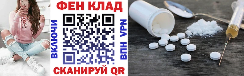 blacksprut онион  Краснокамск  Amphetamine 98%  купить наркотики сайты 