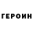 Метадон VHQ Arnur Pernebek
