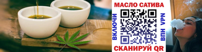 Canna-Cookies марихуана  продажа наркотиков  Краснокамск 