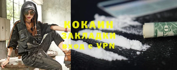 скорость Алексин