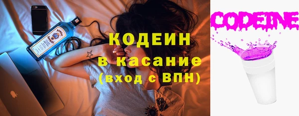 скорость Алексин