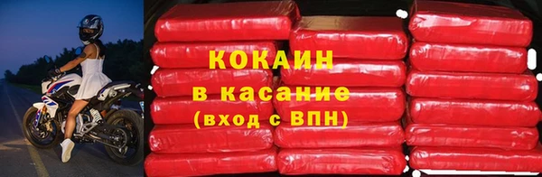 меф Алексеевка