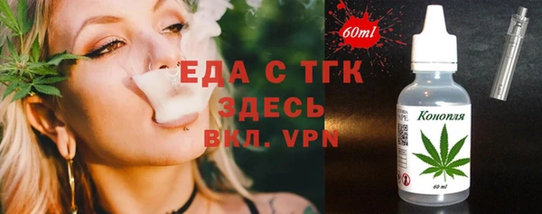 скорость Алексин