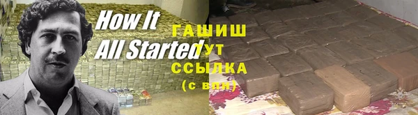 скорость Алексин
