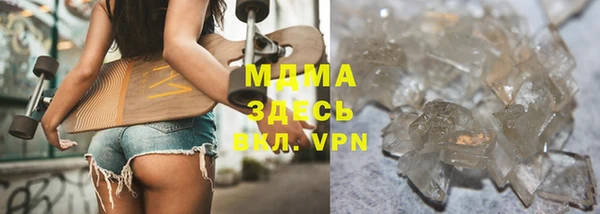 меф Алексеевка