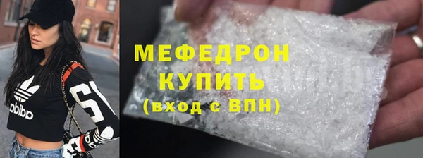гашишное масло Покровск