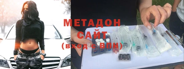 скорость Алексин