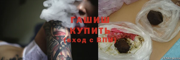 герыч Алзамай