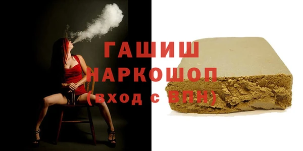 герыч Алзамай