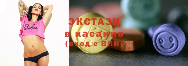 скорость Алексин