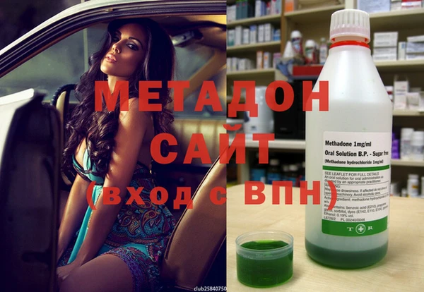 меф Алексеевка