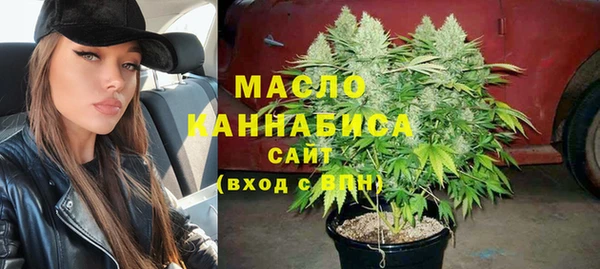 скорость Алексин