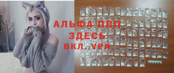 кокаин колумбия Покров