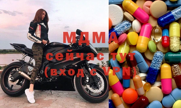 герыч Алзамай
