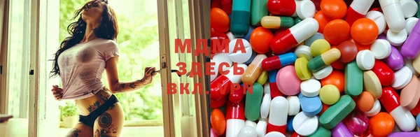 меф Алексеевка